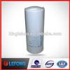 High Quality Lubrication System Engine Oil Filter 2P4004