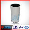 A0004771302 water oily separator