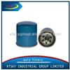 XTSKY oil filter manufacturer 15400-pr3-004