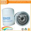 High performance auto engine replacement 15208-43G00 discount oil filters