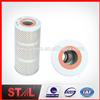 Factory 175-49-11580Hydraulic Oil Filter