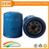 Hino oil filter as 15208-h8910