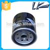 fit for TOYOTA COROLLA Car Oil Filter 90915-YZZC5