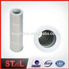 Replacement SK120-5 Hydraulic filter