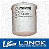 MAZDA engine parts car oil filter LF10-14-302 LF10-14-302H