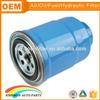 Customized box auto spare 16403-59e00 oil filter purolator