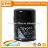 Toyota oil filter 90915-yzze2