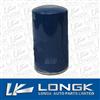 Korean car engine oil filter K620-23-802 OK620-23-802