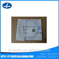 BK2Q-6152-AAE for transit V348 genuine part generator piston ring