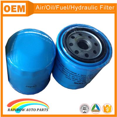 Hino oil filter as 15208-h8910