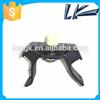 High Quality Auto Engine Spare Parts Car Engine Mount For Prado RZJ9 12371-75030