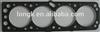 high quality daewoo A16DMS cylinder head gasket fit for LANOS NUBIRA