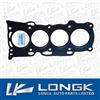 Toyota 11115-28022 cylinder head gasket for 1AZ engine