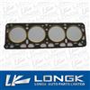 Japanese parts H20 cylinder head gasket 11044-P5100