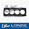 
High quality Mazda SL cylinder head gasket manufacturer in China
