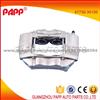 Brake Caliper For TOYOTA LAND CRUISER OE47730-35120
