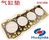 
Cylinder head gasket for CY4100Q(CHAO CHAI)
