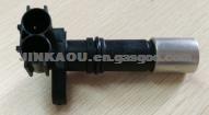 CRANKSHAFT SENSOR 90919-05057 9919-A5003