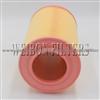 1349042080 1606402680 Citroen Peugeot Fiat Ai
