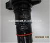 Cummins kta19 fuel injector 3076130 ORIGINAL
