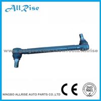 Volvo 21287062 Reaction Rod