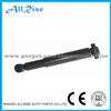 Volvo 1629475 Shock Absorber