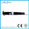 Volvo 1609553 Shock Absorber