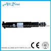 Volvo 1629483 Shock Absorber