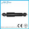 Volvo Truck 1622086 Shock Absorber