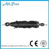 Volvo Truck 1075077 Shock Absorber