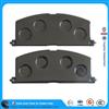 D241 Brake Pads A113K Front Auto Car Disc Brake Pad FOR Toyota FROM CHINA