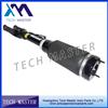 Front Air Suspension Shock Absorber Assembly For Mercedes W251 Air Spring Strut 2513203103 2513203113 A2513203013