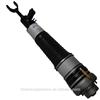 Front Right Air Suspension For Audi A6 C6 4F Air Ride Suspenion Shock 4F0616040AA