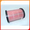 China PICKUP 16546-2S600 Auto Air Filter For PICKUP