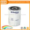 Auto parts oil filters manufacturers offer OEM 2654403