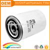 Brand-new auto OEM 1902135 oil filter reference