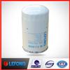 6D14CT SK200-2 Engine Oil filter LF3586