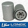 Mazda r2 engine oil filter SL01-23-802 in hot sale