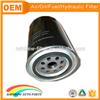 Auto assembly toyota forklift filter