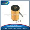 XTSKY Auto Car Parts Oil Filter 93180093