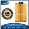 XTSKY Auto Car Parts Oil Filter 5650359