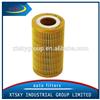 XTSKY Auto Car Parts Oil Filter 90544191