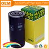 AUTO Accessory OEM oil filter w962