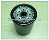 Universal oil filter toyota 90915-YZZB6 oil filter for cars