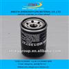 XTSKY Oil Filter MD135737