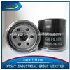 XTSKY hot sale oil filter ph6607 oem:15400-PFB-004 15400-PFB-007 AY100-KE004 15400-PLC-002 15208-KA050