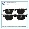 Golf Brake Pad D915