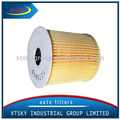 XTSKY oil filter 1275810