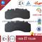 Semi-Matallic DAF Truck Front Brake Pad FMIS D1203-8323 - img1
