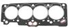 Professinal Toyta 4AF cylinder head gasket manufacturer in China